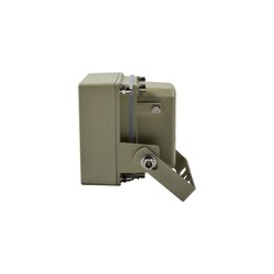 Iluminador luz blanca BAJO CONSUMO / Cobertura 120° / 10 Metros de Iluminación