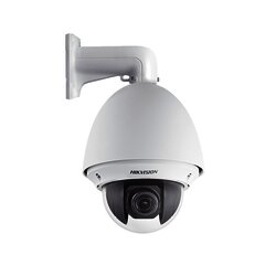 Domo IP PTZ 2 Megapixel / 25X Zoom / H.265+ / PoE+/Alimentacion directa / Dia-Noche ICR Real / WDR 120 dB / IP66 / IK10 / HLC / Defog / EIS / Ultra Baja Iluminación