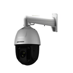 PTZ IP 4 Megapixel / 25X Zoom / 150 mts IR / Ultra Baja Iluminación / IP66 / WDR / Hi-PoE