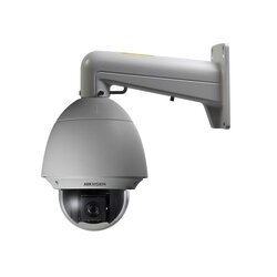 PTZ IP 2 Megapixel / H.265+ / 32X Zoom / Día-Noche ICR Real / WDR 120 dB / PoE+ / IP66 / IK10 / 60 IPS / Ultra Baja Iluminación