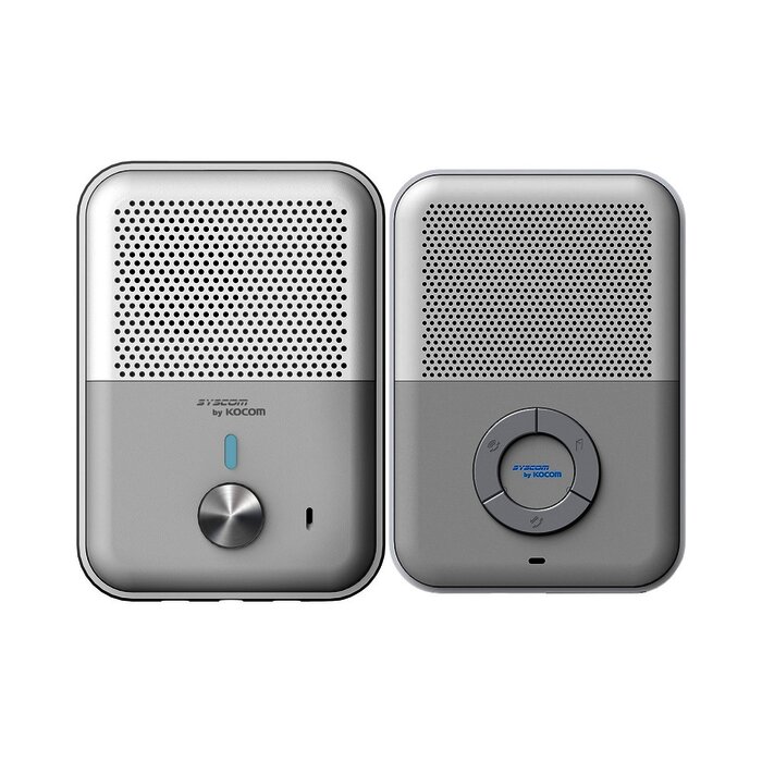 Kit de Audio Portero con Auricular Manos Libres y Frente de Calle Nuevo Diseño